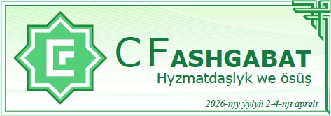 Aşgabatda “Hyzmatdaşlyk we ösüş” atly halkara sergi geçiriler