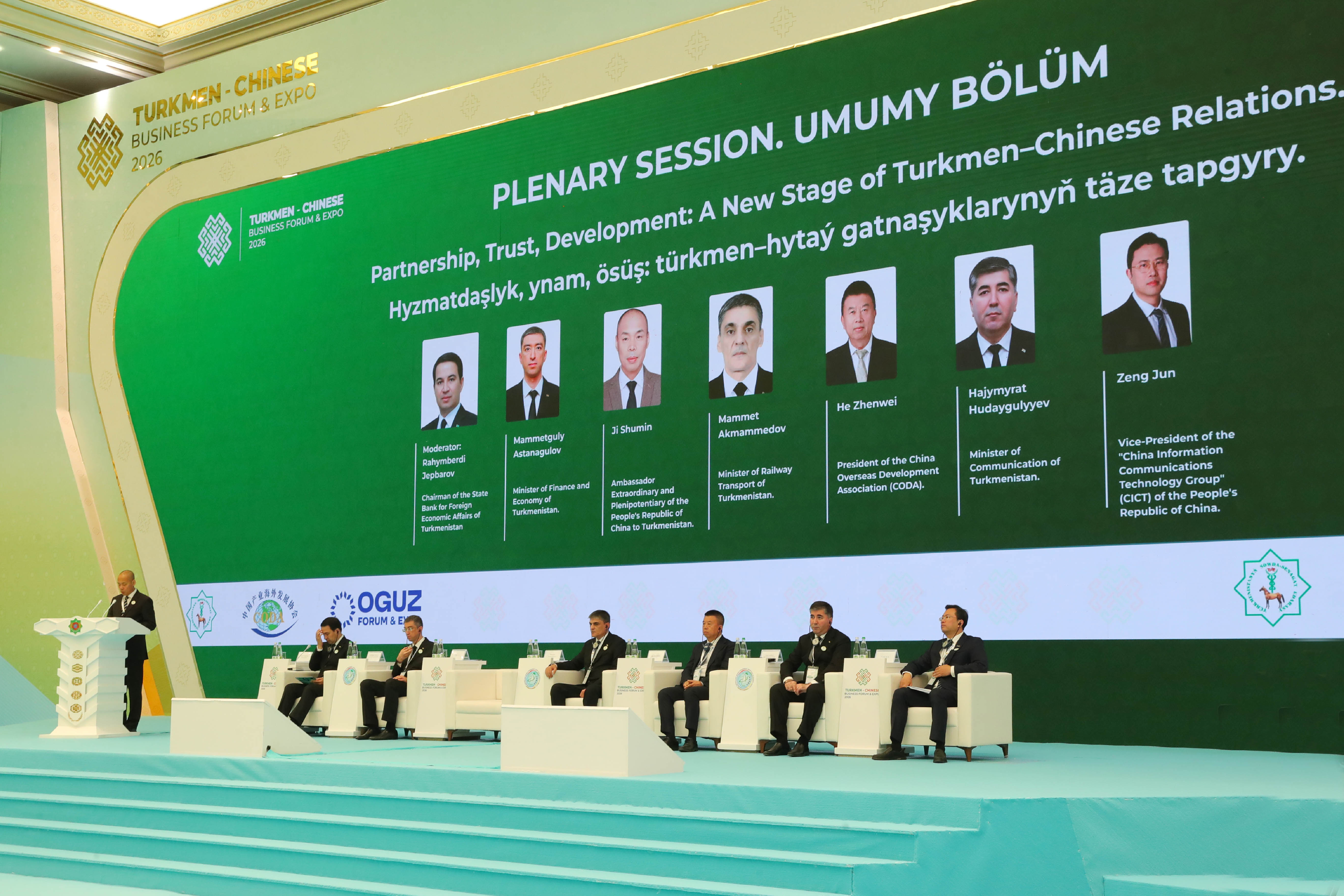 Türkmen – Hytaý işewürler forumy täze ösüş ugurlaryny kesgitledi