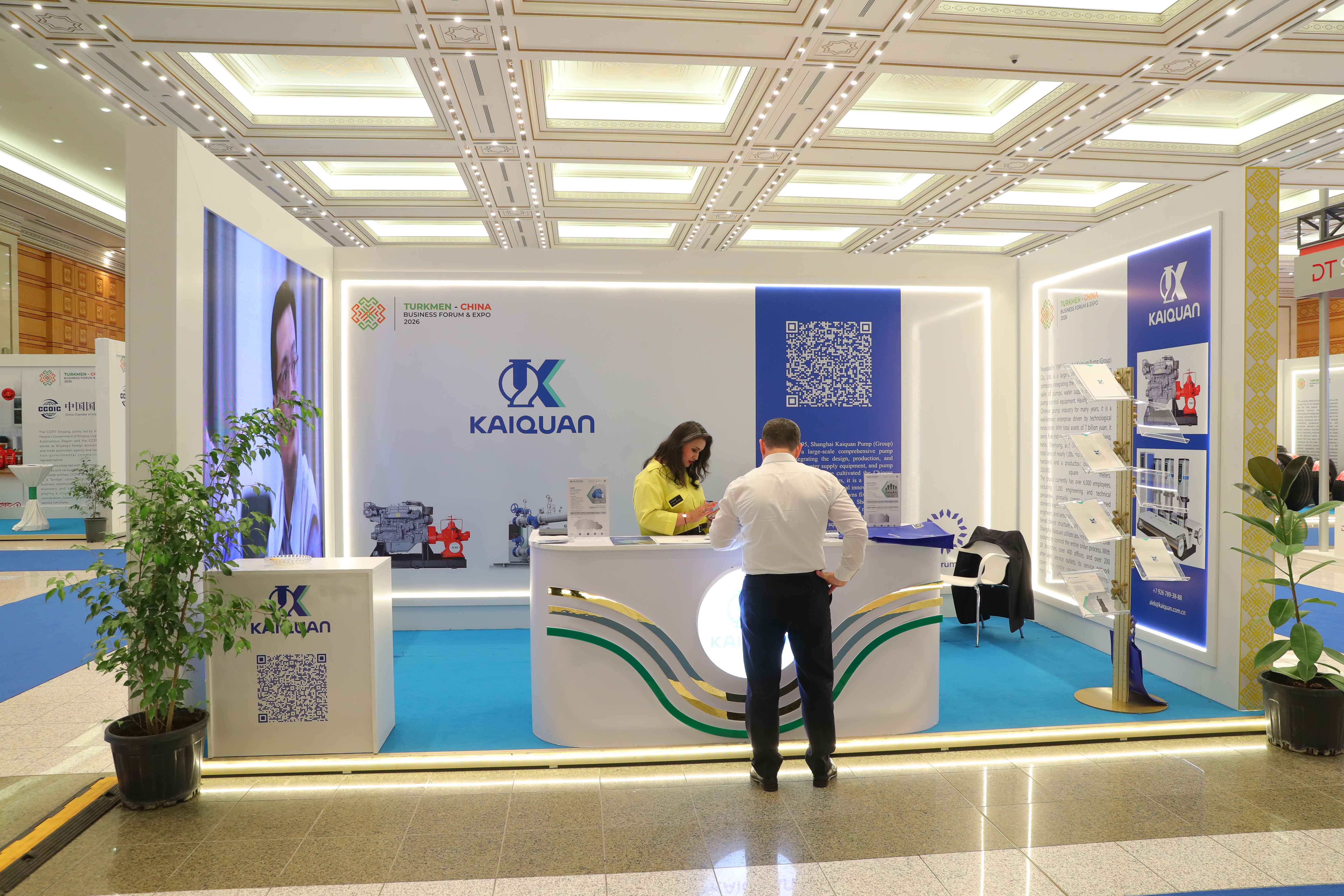 Türkmen – Hytaý sergisinden täsirli pursatlar: öňdebaryjy kompaniýalar üns merkezinde