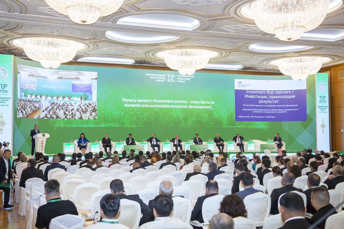 Türkmenistanyň Maýa goýum forumy – 2026: halkara hyzmatdaşlygyň täze mümkinçiliklerine badalga
